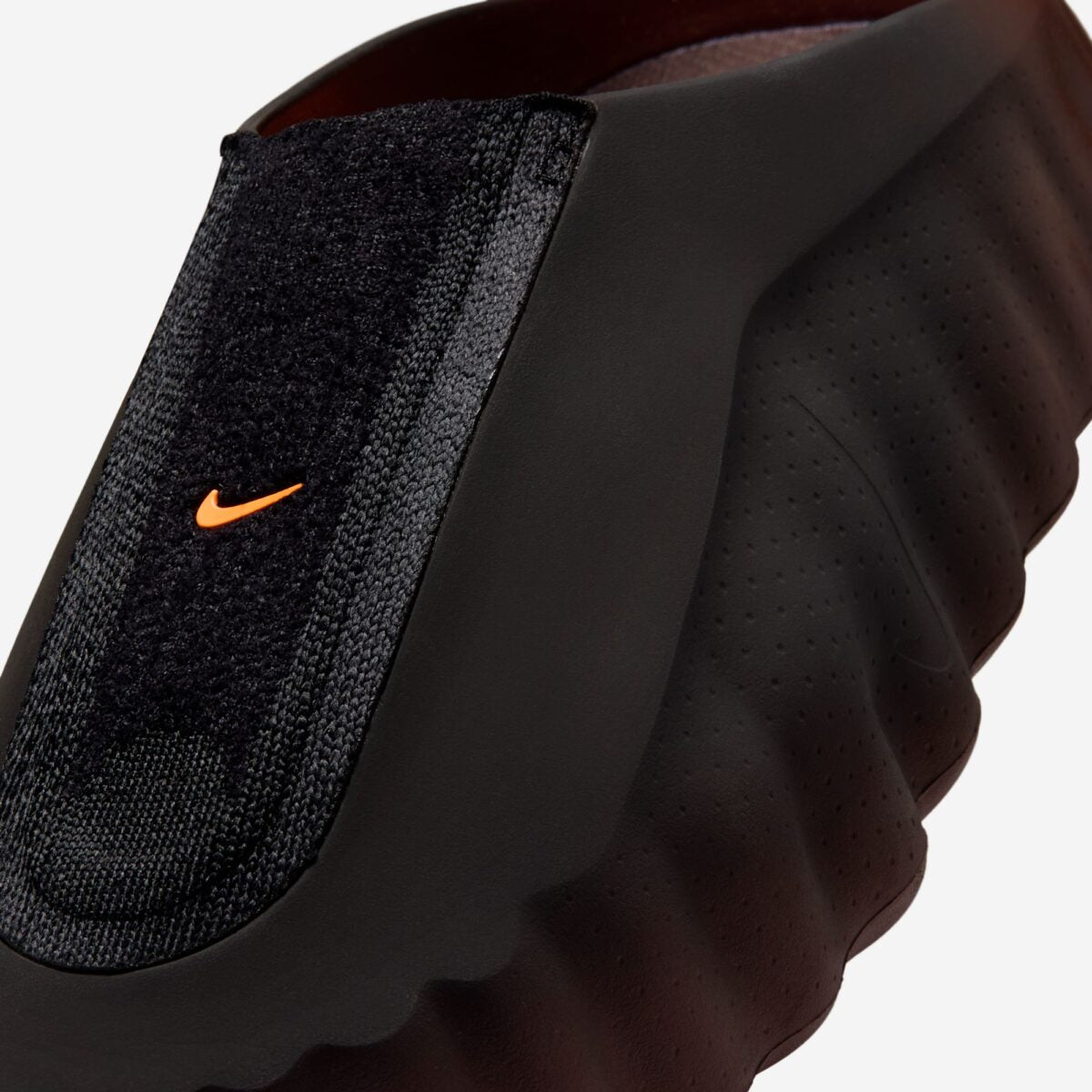 Nike Mind 001 Bronze Eclipse