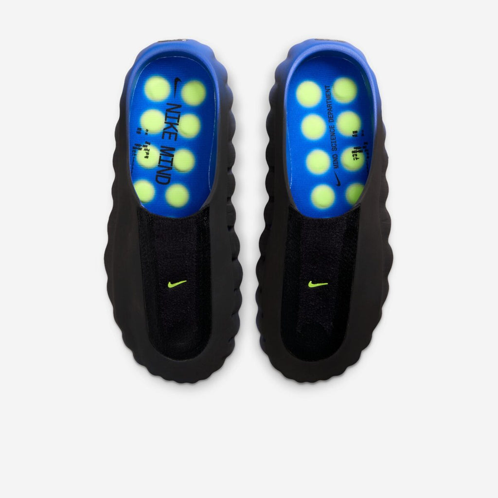 Nike Mind 001 Hyper Royal