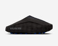 Nike Mind 001 Fragment Design