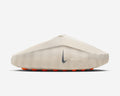 Nike Mind 001 Light Bone