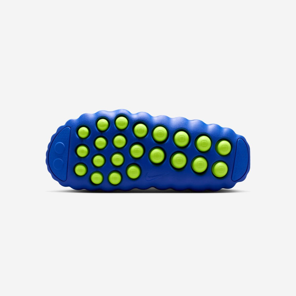 Nike Mind 001 Hyper Royal