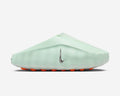 Nike Mind 001 Barely Green
